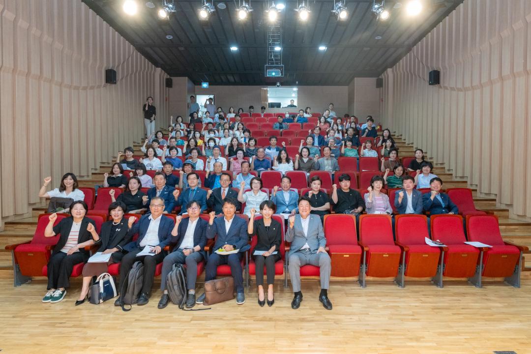'재산세 공동과세 개선방안 정책토론회' 게시글의 사진(5) '공동과세 개선방안 정책토론회 (9).jpg'