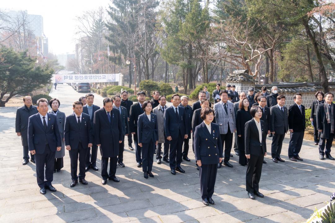'도산 안창호 서거 87주기 추모식' 게시글의 사진(4) '도산 안창호 서거 87주기 추모식 (4).jpg' '도산 안창호 서거 87주기 추모식' 게시글의 사진(4) '도산 안창호 서거 87주기 추모식 (4).jpg'