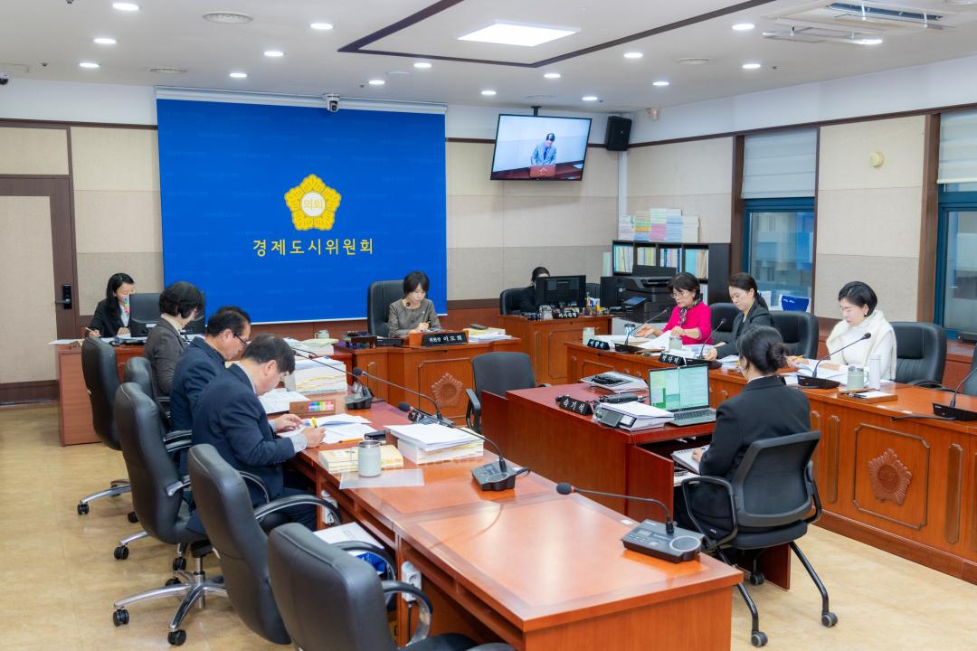 '제331회 정례회 경제도시위원회' 게시글의 사진(1) '제331회 정례회 경제도시위원회 (1).jpg'
