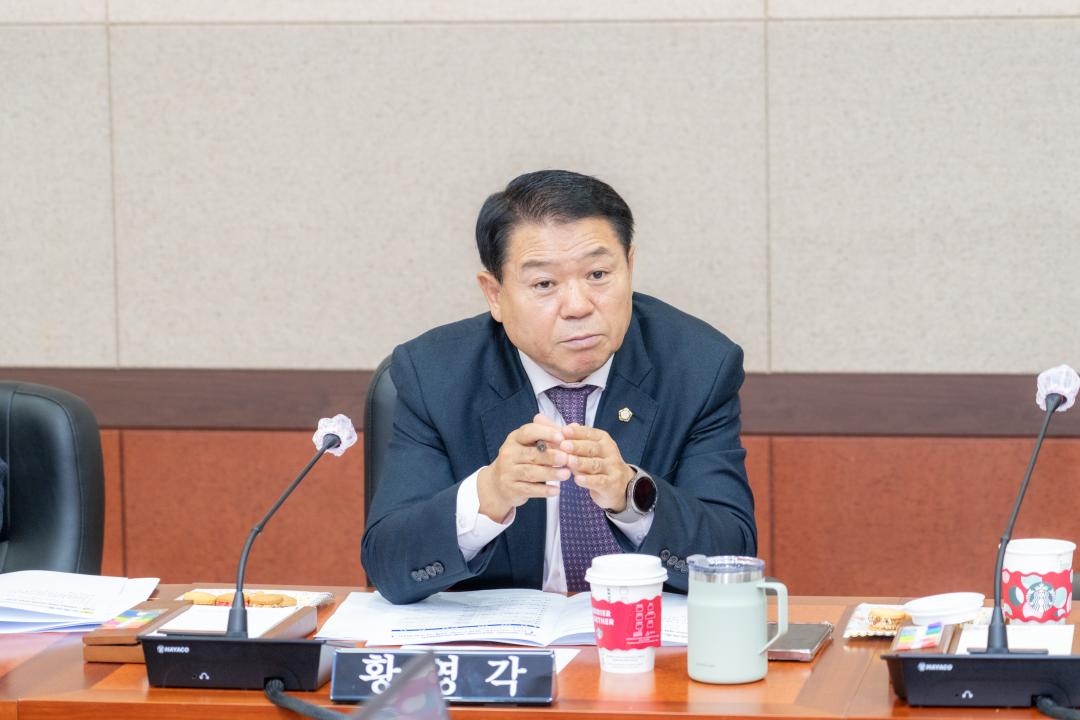 '행정사무감사(운영위원회)' 게시글의 사진(8) '행정사무감사(운영위원회) (8).jpg'