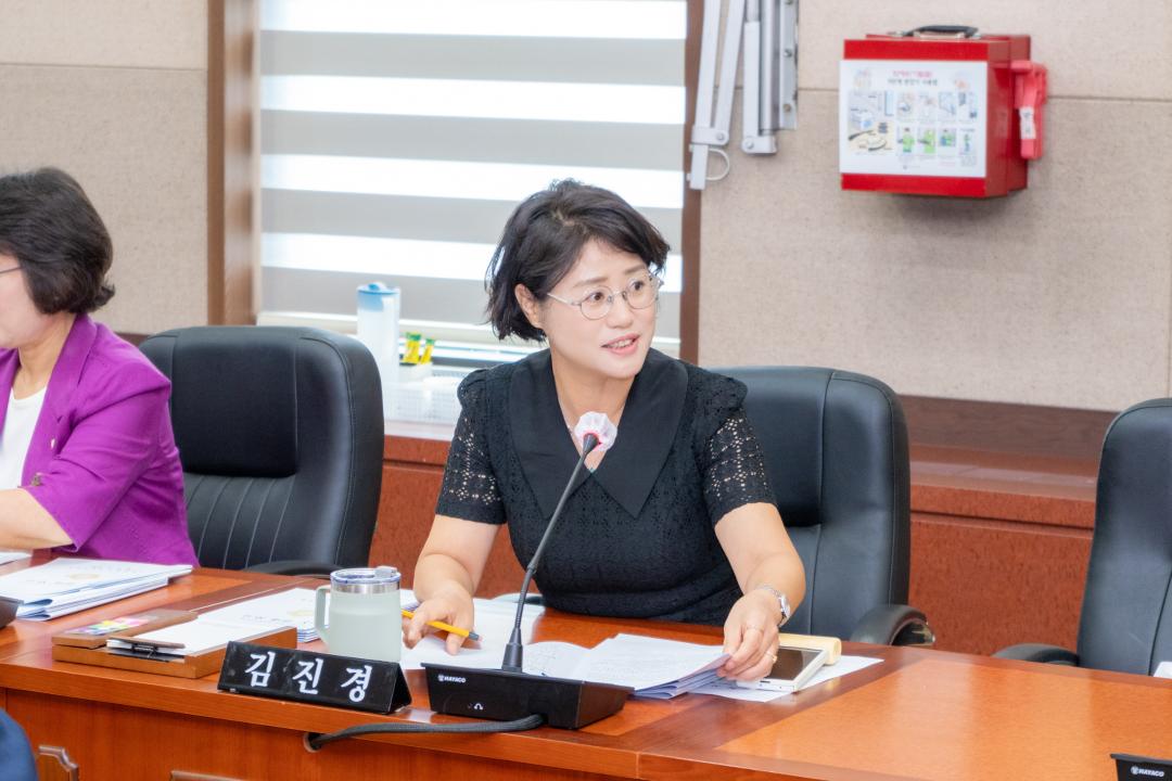 제328회 임시회 폐회중 제2차 운영위원회 (9).jpg