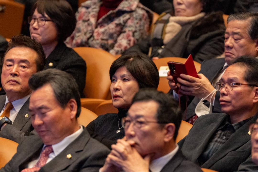 2024 강남구 신년인사회 행사 (43).jpg