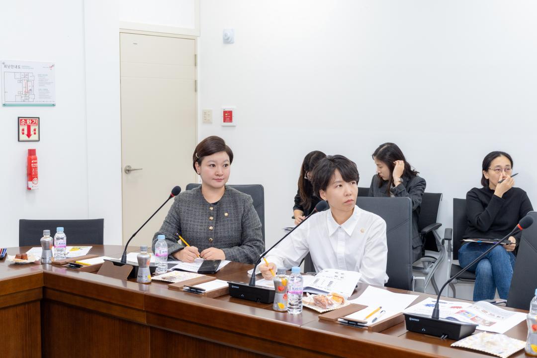 '2024년 강남구의회 폭력예방 통합교육' 게시글의 사진(3) '2024년 강남구의회 폭력예방 통합교육 (5).jpg'