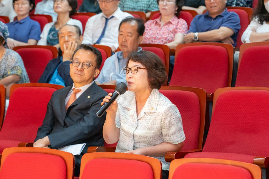 공동과세 개선방안 정책토론회 (25).jpg