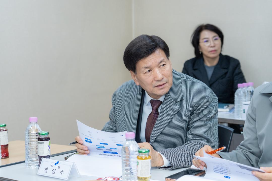 현장방문 복지문화위원회(강남환경자원센터) (11).jpg