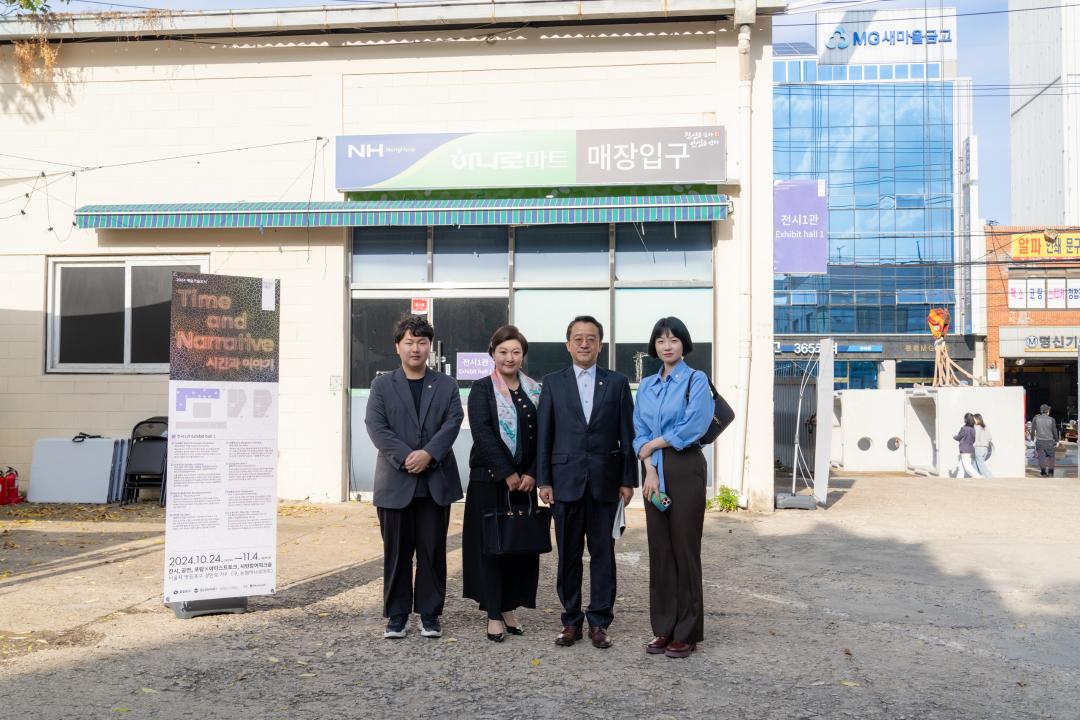 '현장방문 복지문화위원회(술술센터)' 게시글의 사진(28) '현장방문 복지문화위원회(영등포구 술술센터) (28).jpg' '현장방문 복지문화위원회(술술센터)' 게시글의 사진(28) '현장방문 복지문화위원회(영등포구 술술센터) (28).jpg'