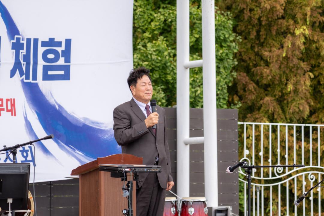 '2024 자유총연맹 통일음악회' 게시글의 사진(10) '2024 자유총연맹 통일음악회 (10).jpg' '2024 자유총연맹 통일음악회' 게시글의 사진(10) '2024 자유총연맹 통일음악회 (10).jpg'