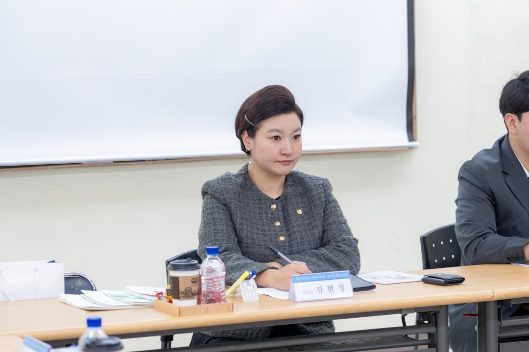 제323회 정례회 복지문화위원회 현지확인 (19).jpg