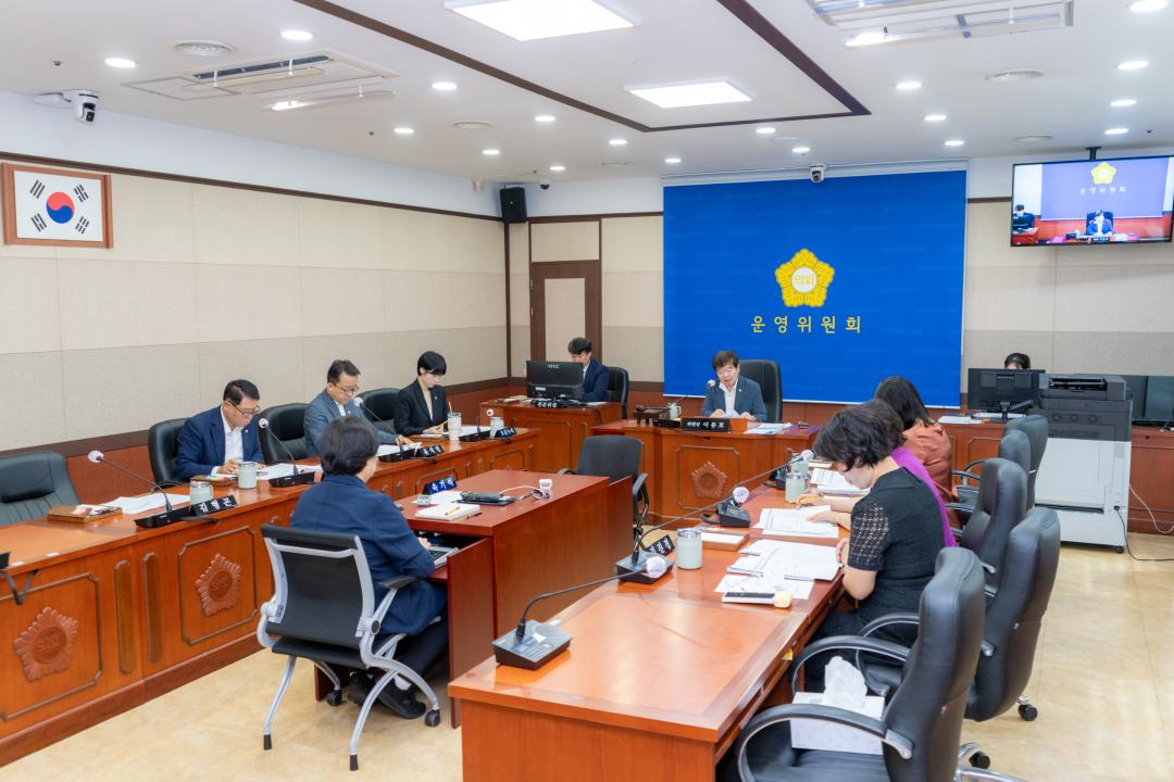 제328회 임시회 폐회중 제2차 운영위원회 (1).jpg