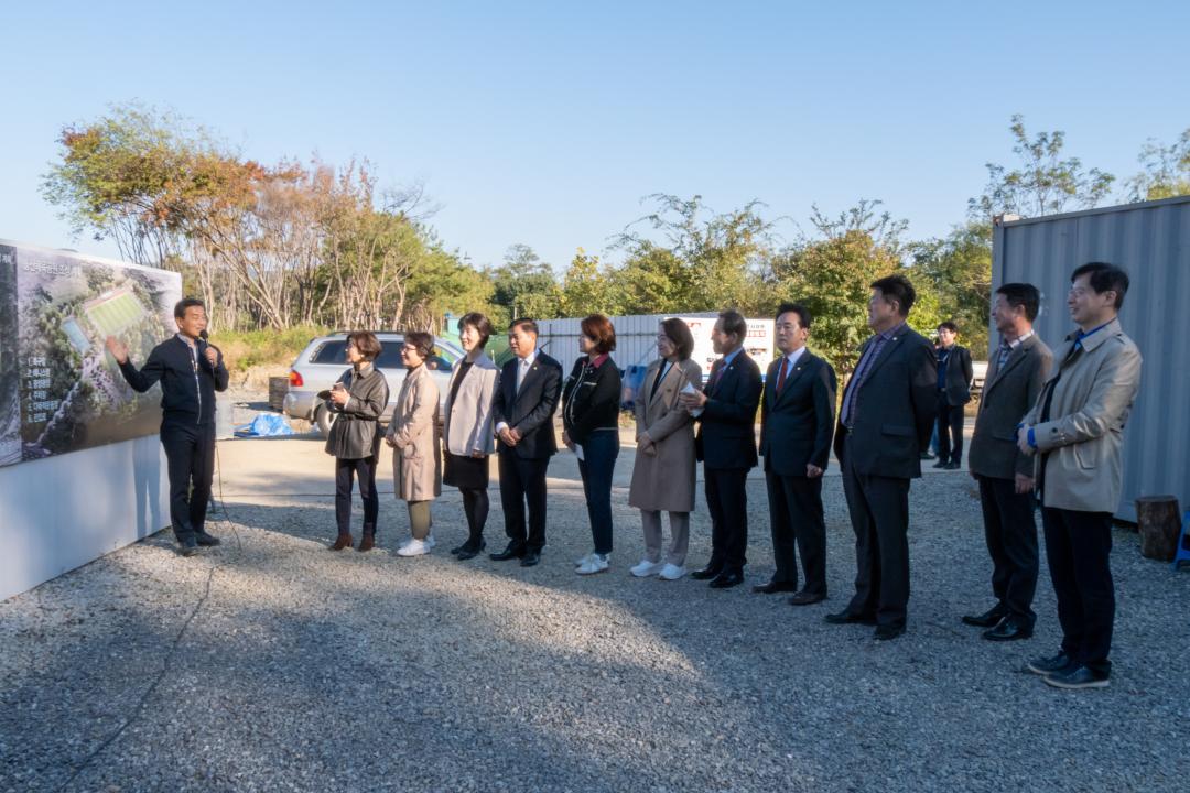 '제307회 임시회 복지도시위원회 현장방문' 게시글의 사진(4) 'P1054037.jpg'