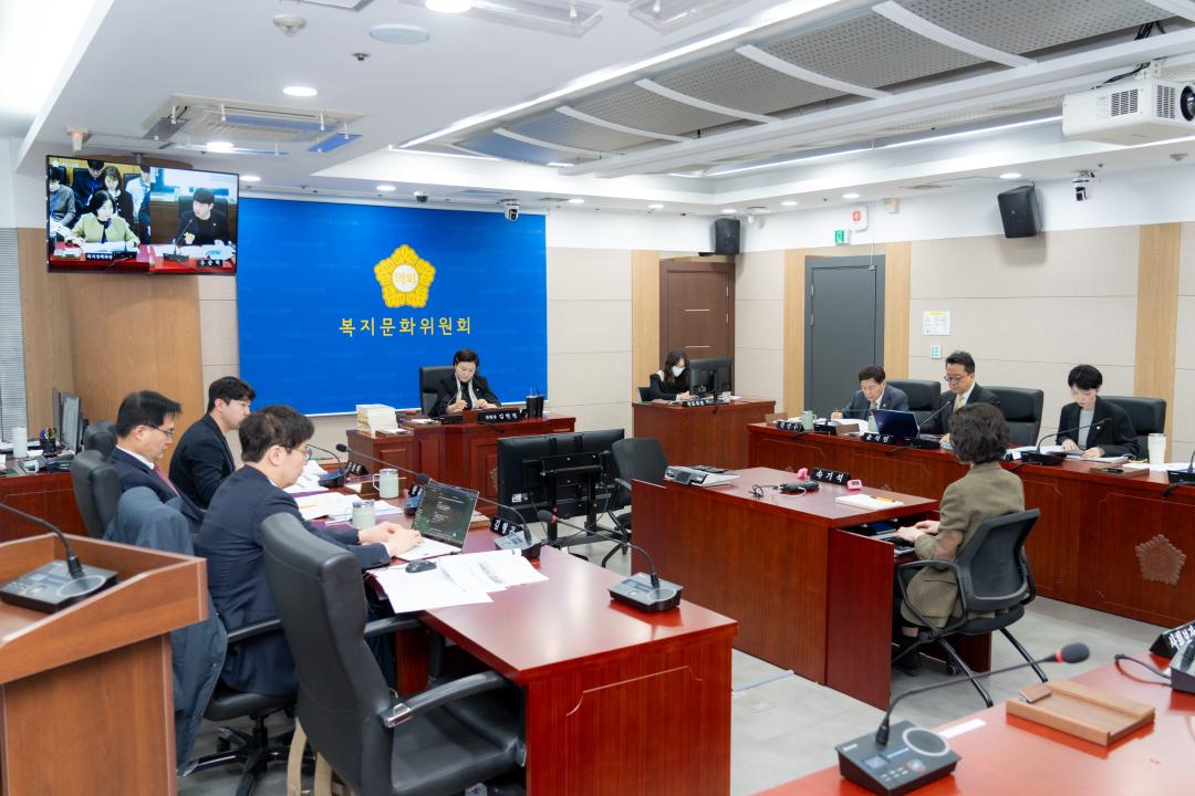 '제332회 임시회 복지문화위원회' 게시글의 사진(2) '제332회 임시회 복지문화위원회 (2).jpg'