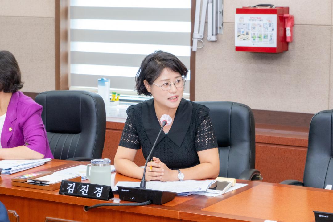 제328회 임시회 폐회중 제2차 운영위원회 (10).jpg