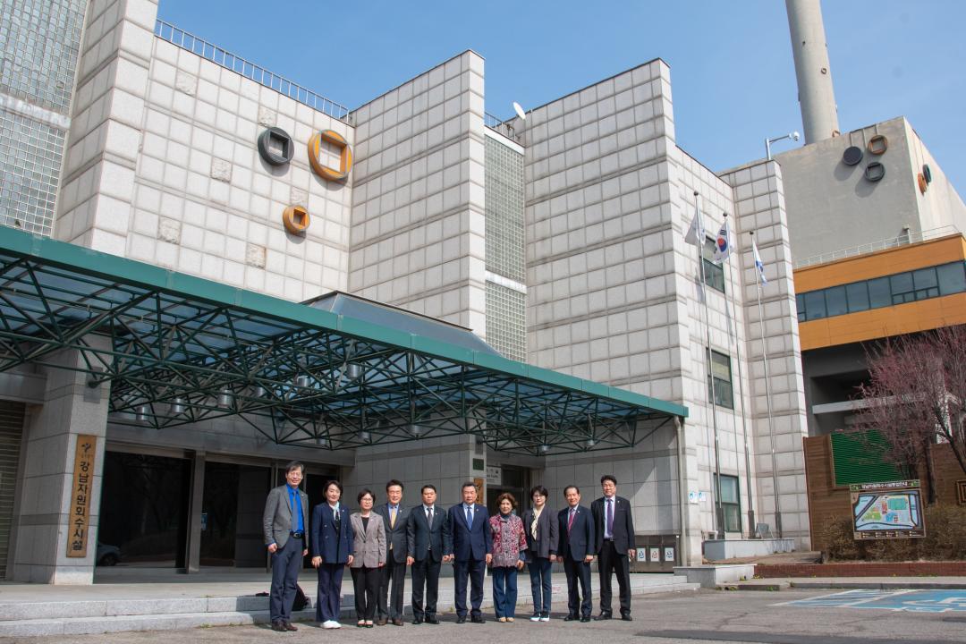 '제310회 임시회 복지도시위원회 현장방문' 게시글의 사진(8) '강남자원회수시설1.jpg'