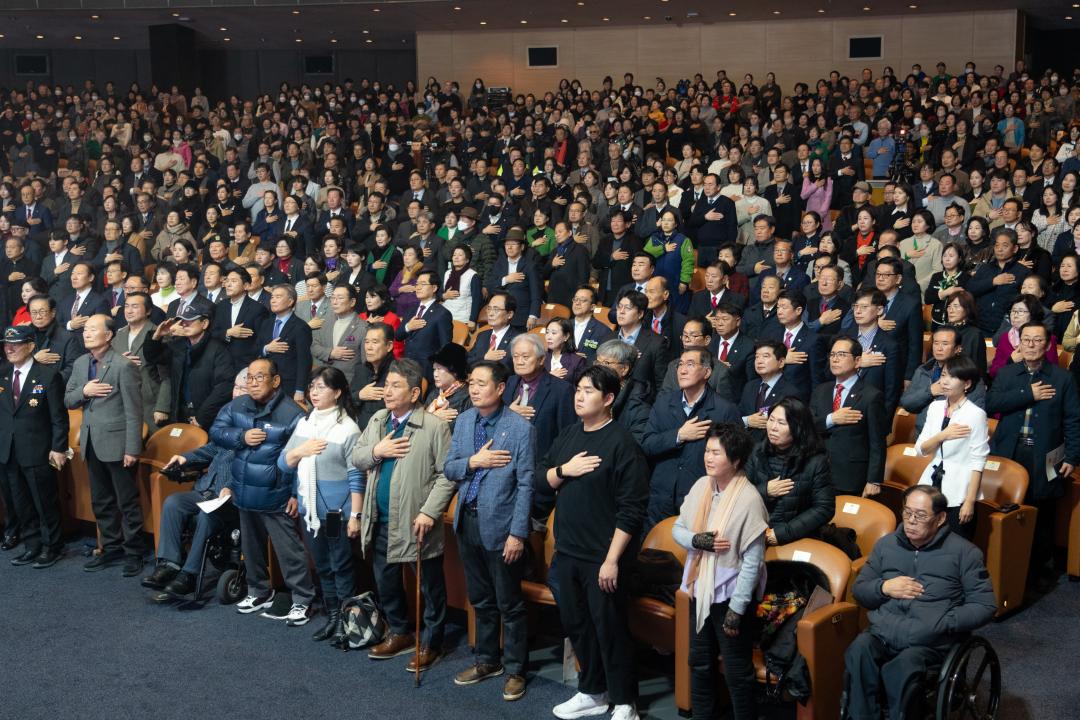 '2026년 강남구 신년인사회' 게시글의 사진(25) '2026년 강남구 신년인사회 (25).jpg'