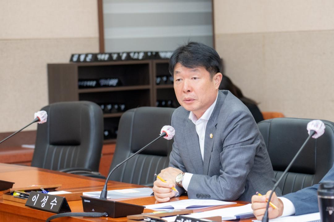 '제322회 임시회 경제도시위원회' 게시글의 사진(4) '제322회 임시회 경제도시위원회 (4).jpg'