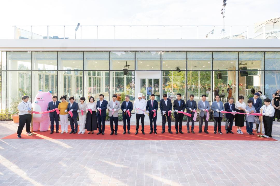 '양재천수변문화쉼터 개관식' 게시글의 사진(19) '양재천수변문화쉼터 개관식 (19).jpg'