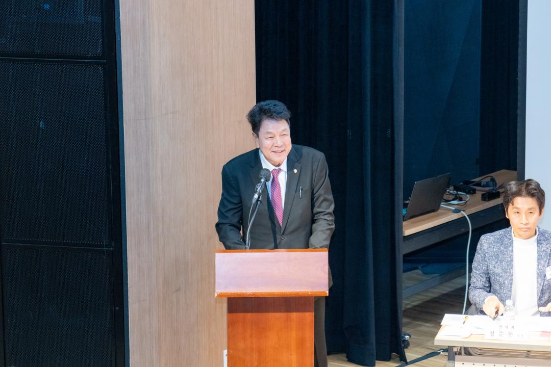 예술로 빛나는 강남, 문화예술의 미래를 논하다 (8).jpg