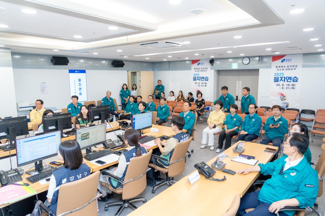 을지연습 훈련 참관 (1).jpg