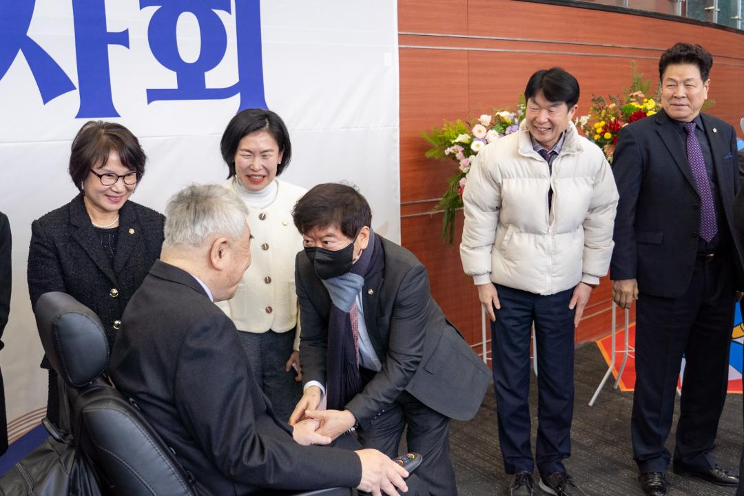 '2024 강남구 신년인사회 행사' 게시글의 사진(7) '2024 강남구 신년인사회 행사 (7).jpg' '2024 강남구 신년인사회 행사' 게시글의 사진(7) '2024 강남구 신년인사회 행사 (7).jpg'