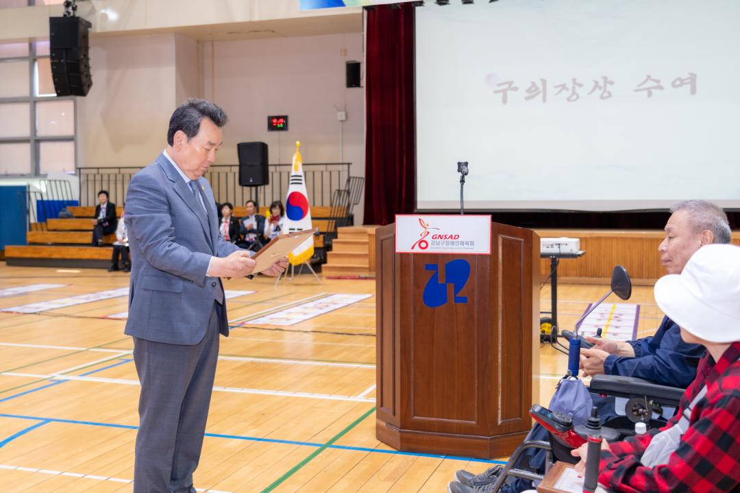 '제1회 강남구청장배 어울림 한궁대회' 게시글의 사진(6) '제1회 강남구청장배 어울림 한궁대회 (7).jpg'