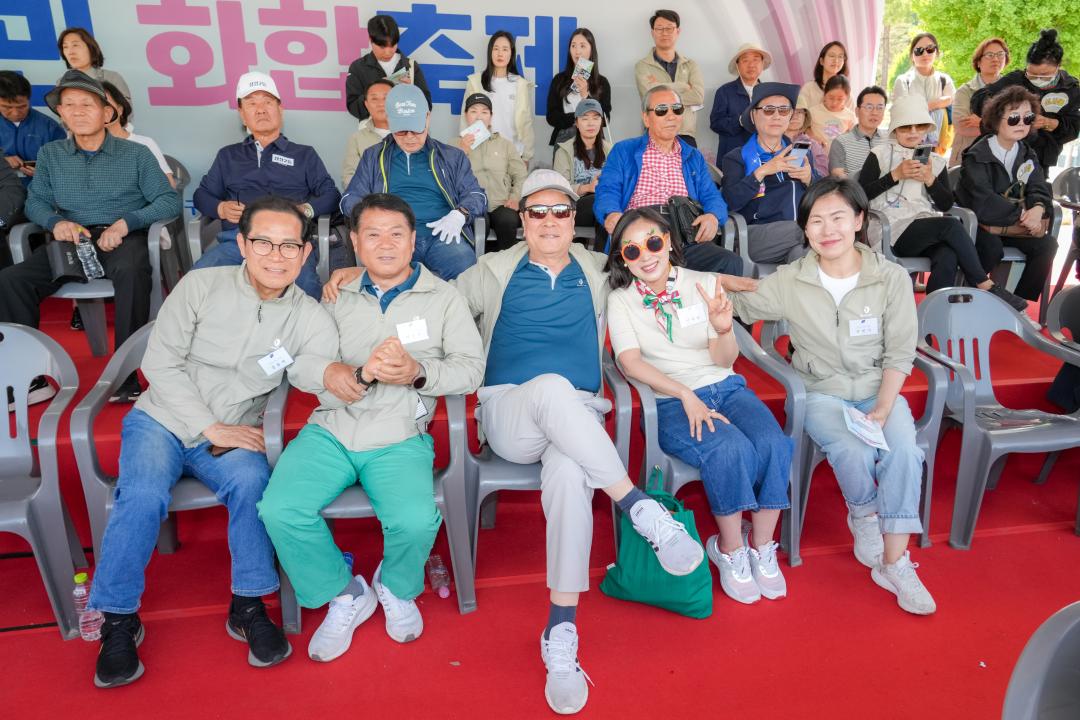 '제12회 강남구민화합축제' 게시글의 사진(77) '강남구민화합축제 (77).jpg' '제12회 강남구민화합축제' 게시글의 사진(77) '강남구민화합축제 (77).jpg'