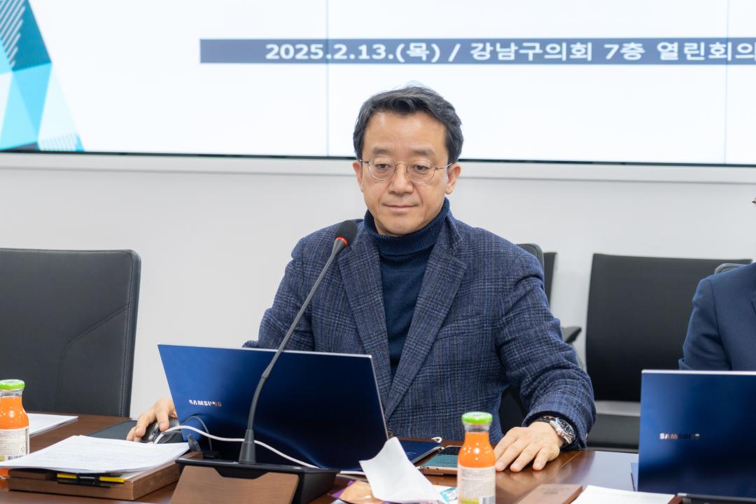 2025년 강남구의회 의원 역량강화교육 1차 (8).jpg