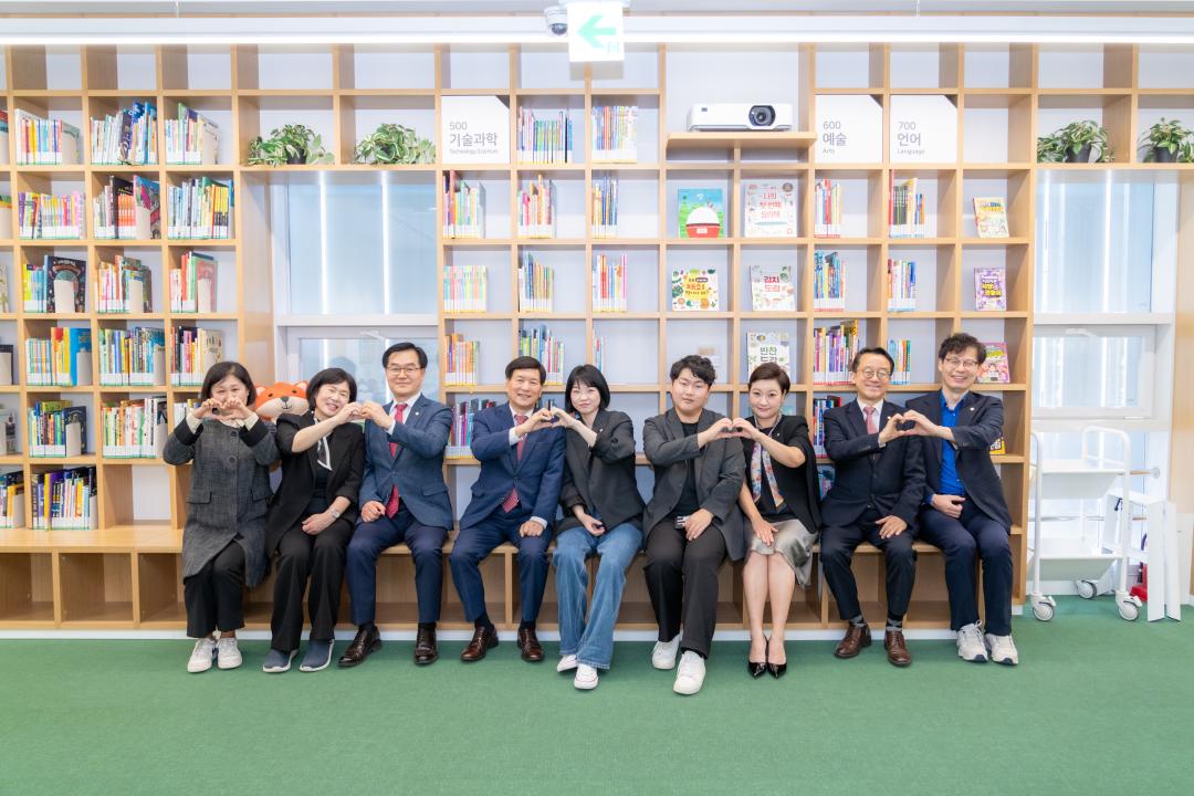 현장방문 복지문화위원회(논현문화마루) (14).jpg