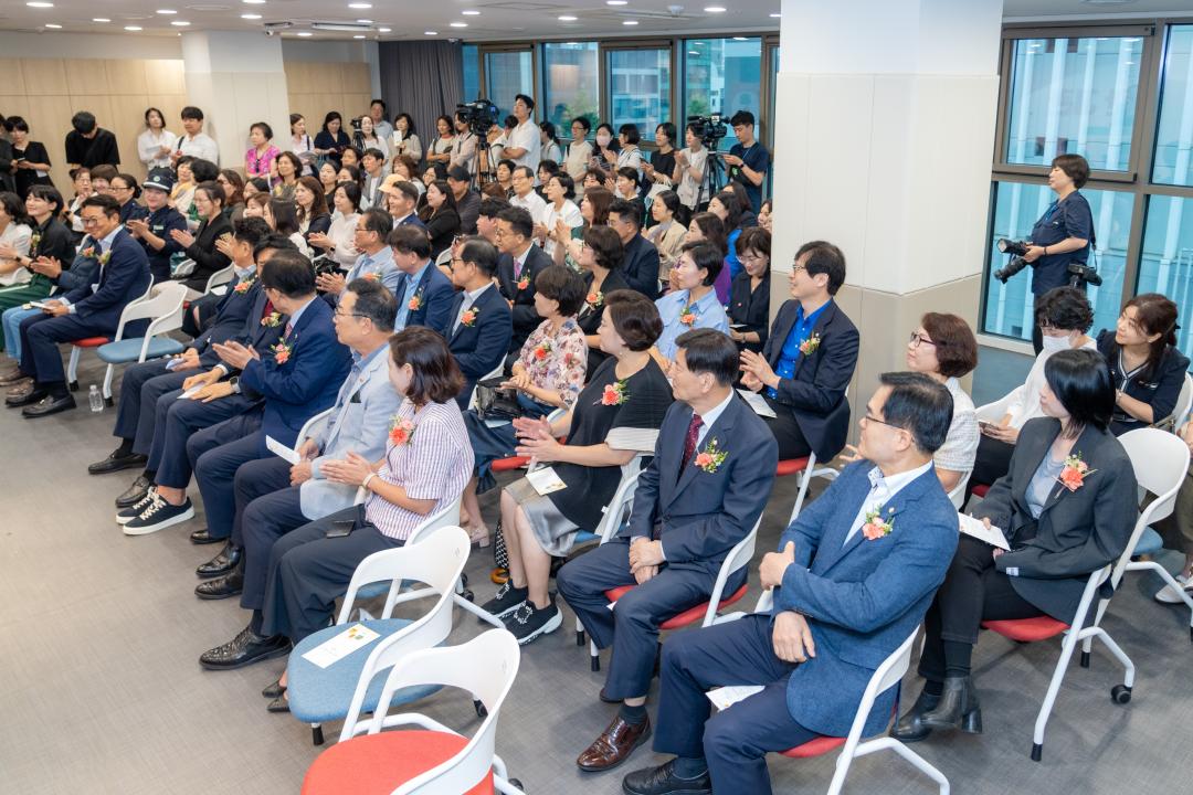 '강남어린이회관 개관식' 게시글의 사진(1) '강남어린이회관 개관식 (1).jpg'