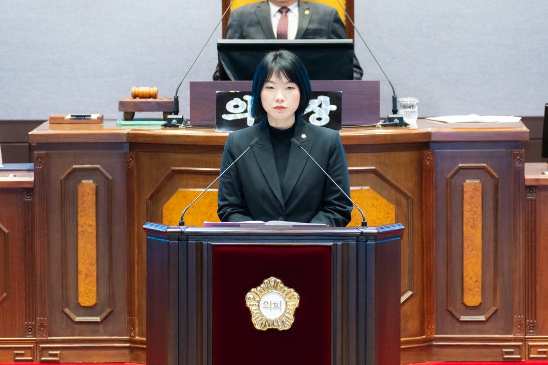 '제322회 임시회 제2차 본회의' 게시글의 사진(17) '제322회 임시회 제2차 본회의 (17).jpg'