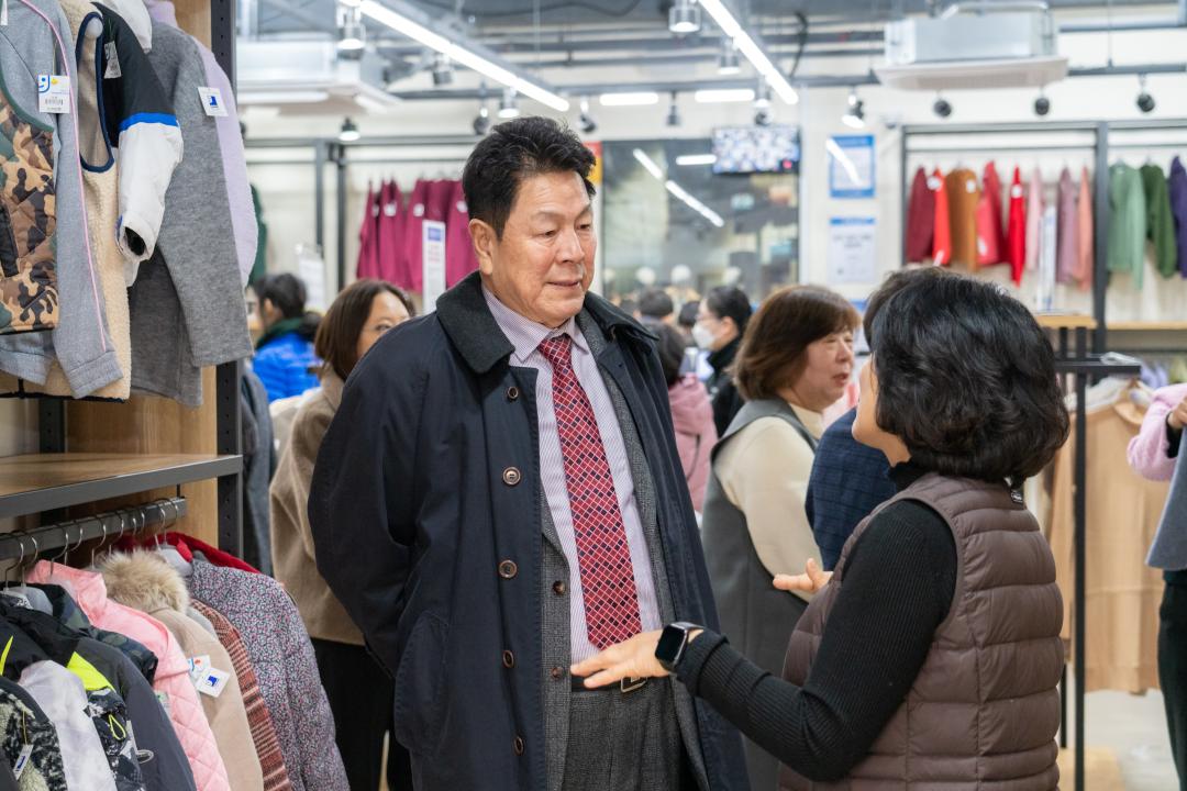 '강남장애인가족지원센터 성금전달' 게시글의 사진(12) '강남장애인가족지원센터 성금전달 (13).jpg'