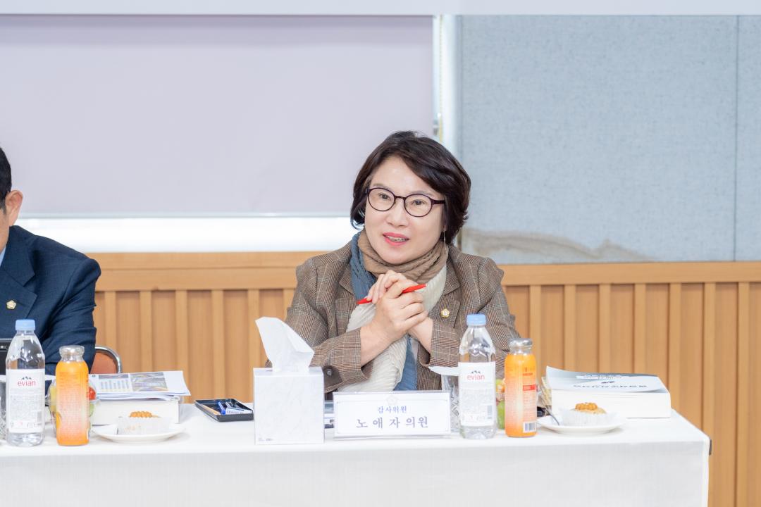 '행정사무감사(행정안전위원회)' 게시글의 사진(19) '행정사무감사(행정안전위원회) (19).jpg'