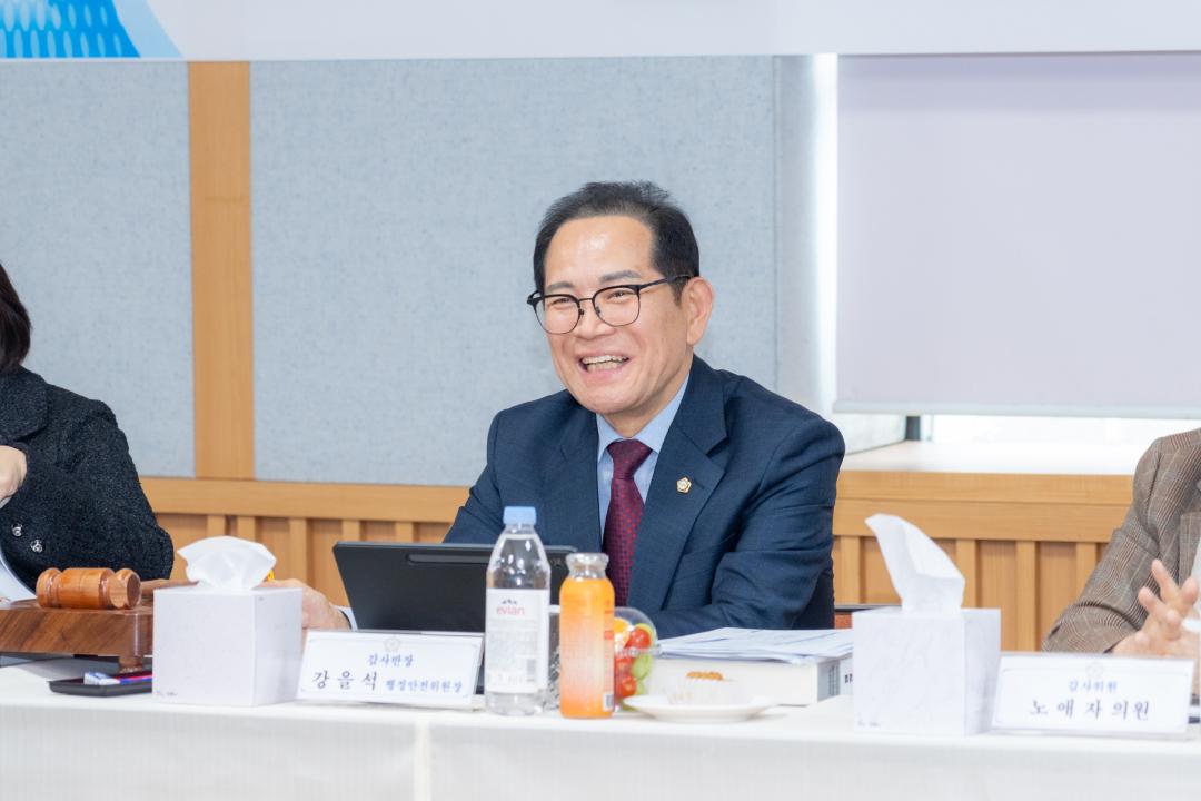 '행정사무감사(행정안전위원회)' 게시글의 사진(16) '행정사무감사(행정안전위원회) (16).jpg' '행정사무감사(행정안전위원회)' 게시글의 사진(16) '행정사무감사(행정안전위원회) (16).jpg'