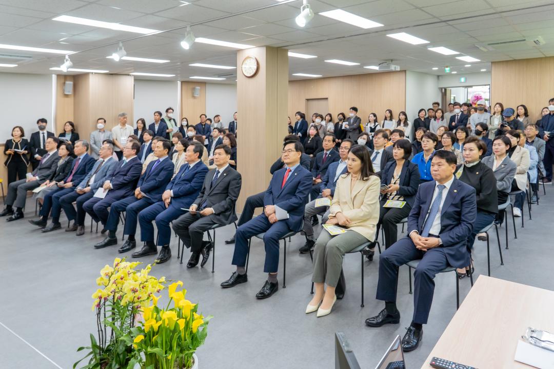 '강남지역자활센터 및 강남구 어린이급식관리지원센터 이전·개소식' 게시글의 사진(3) 'DSC08670-편집.jpg'
