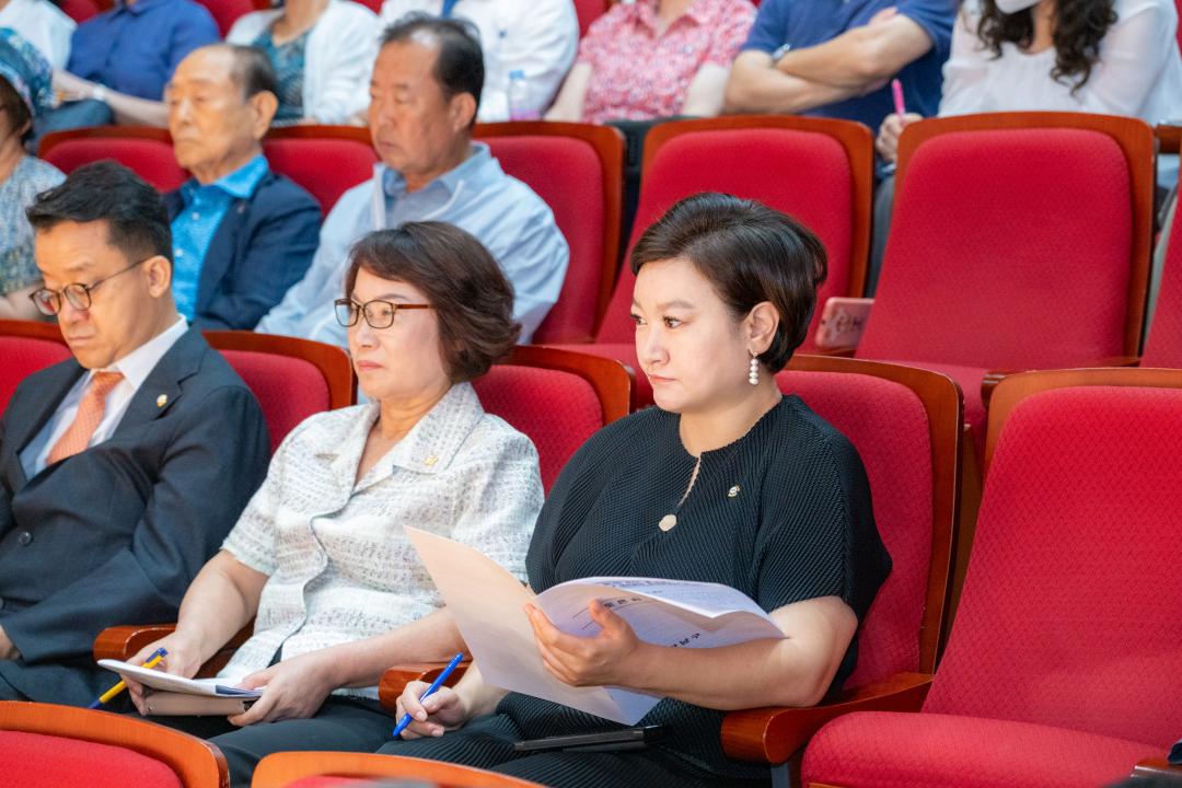 공동과세 개선방안 정책토론회 (19).jpg