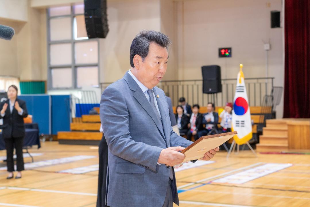 '제1회 강남구청장배 어울림 한궁대회' 게시글의 사진(3) '제1회 강남구청장배 어울림 한궁대회 (4).jpg'