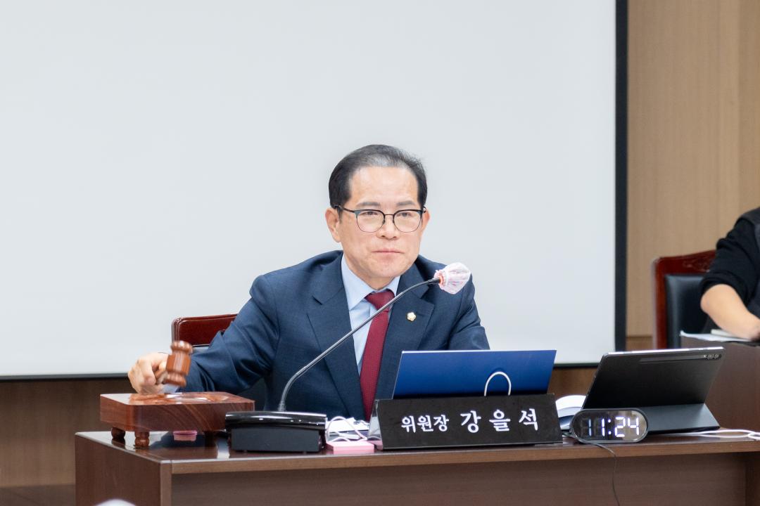'행정사무감사(행정안전위원회)' 게시글의 사진(4) '행정사무감사(행정안전위원회) (4).jpg' '행정사무감사(행정안전위원회)' 게시글의 사진(4) '행정사무감사(행정안전위원회) (4).jpg'