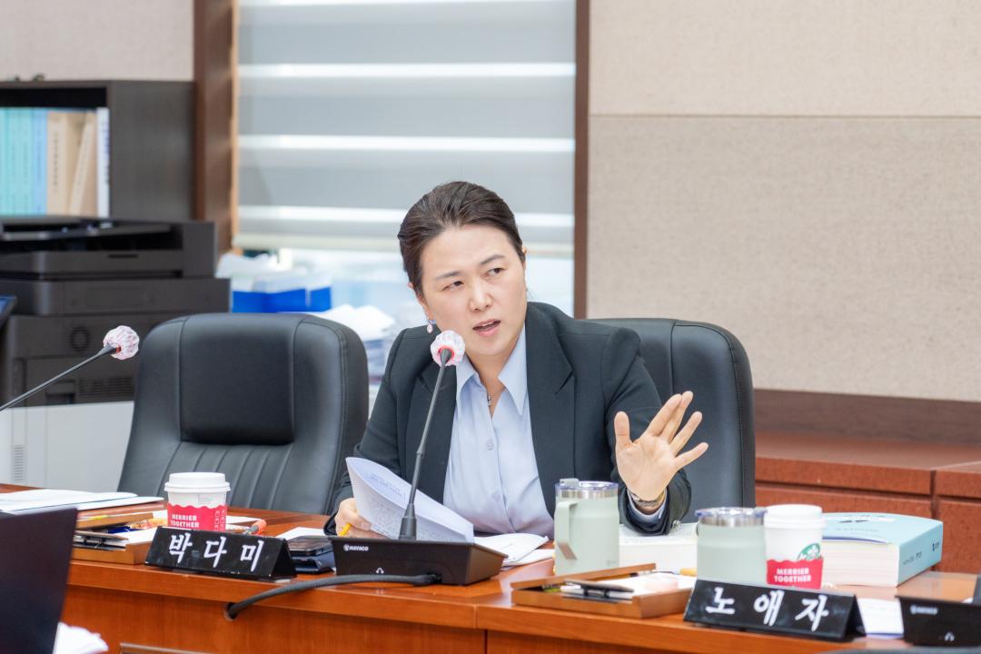 '제323회 제2차 정례회 제1차 운영위원회' 게시글의 사진(5) '제323회 정례회 제1차 운영위원회 (5).jpg'