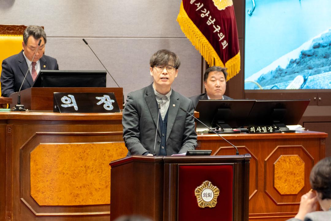 '제317회 임시회 제2차 본회의' 게시글의 사진(5) '제317회 임시회 제2차 본회의 (5).jpg'