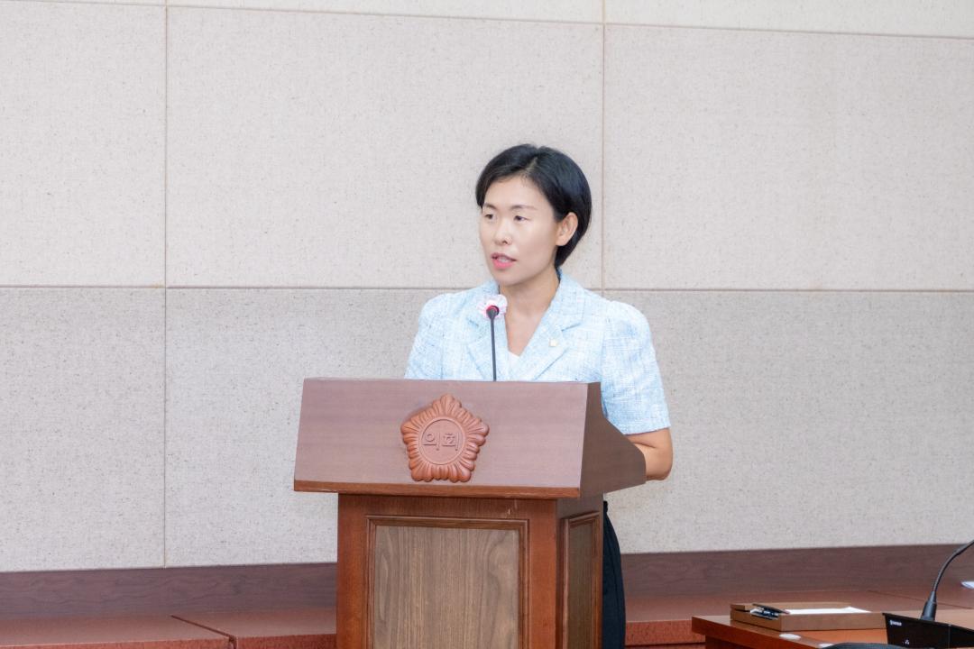 제328회 임시회 폐회중 제2차 운영위원회 (5).jpg