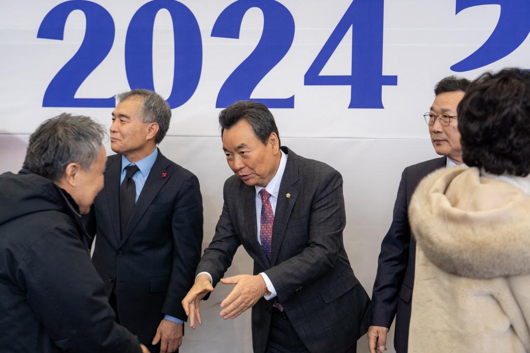 2024 강남구 신년인사회 행사 (4).jpg
