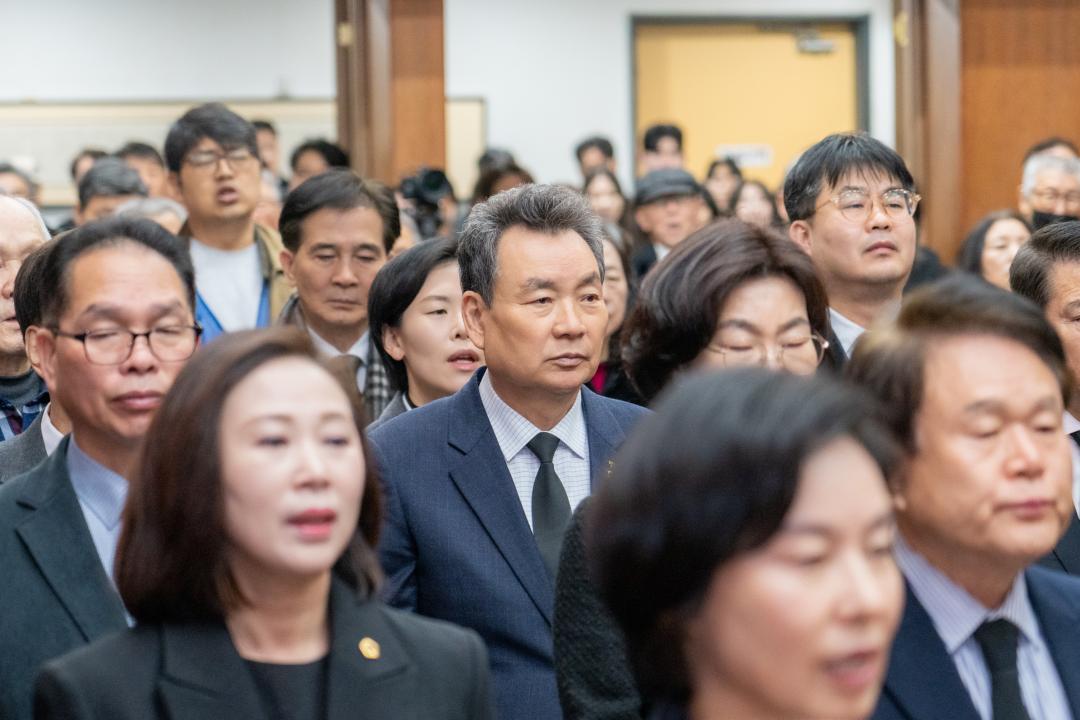 '도산 안창호 서거 87주기 추모식' 게시글의 사진(8) '도산 안창호 서거 87주기 추모식 (8).jpg'