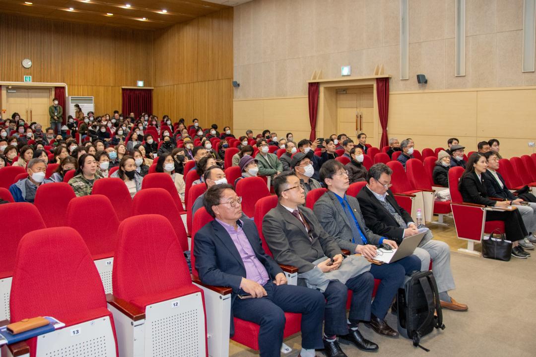 '개포주공1단지 내 체육시설 건립 주민설명회' 게시글의 사진(2) '0320_3 개포주공1단지 내 체육시설 건립 주민설명회 (9).jpg'