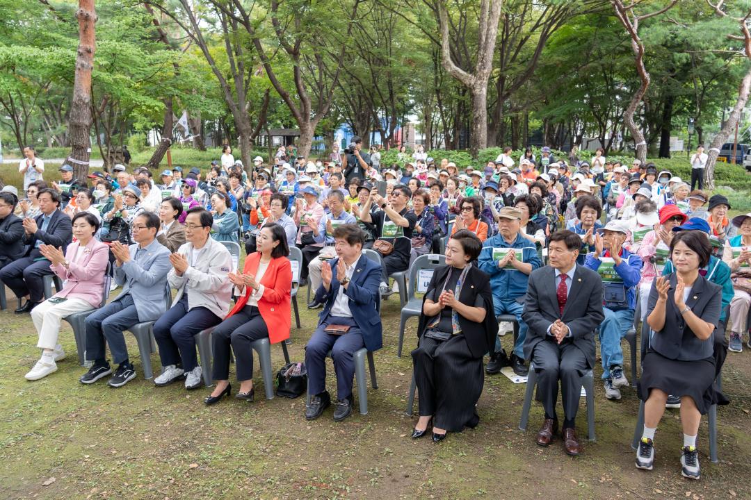 '제4회 강남시니어 기억·돌봄 걷기대회' 게시글의 사진(1) '제4회 강남시니어 기억·돌봄 걷기대회 (1).jpg'