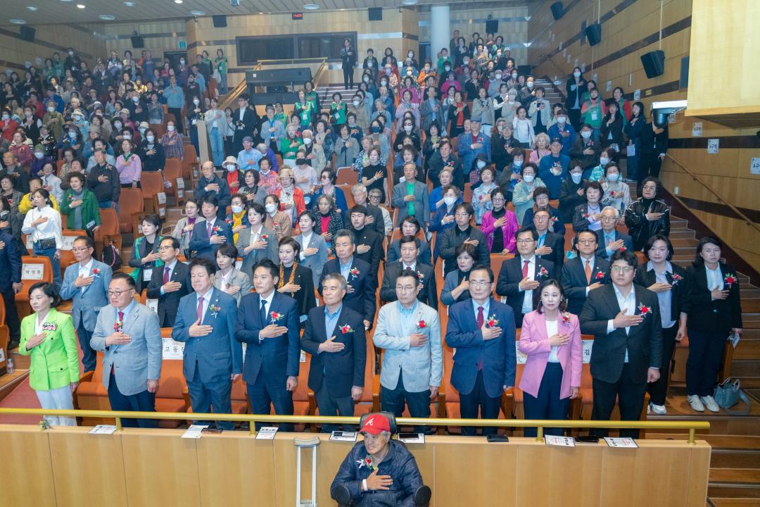 '제53회 어버이날 기념행사' 게시글의 사진(1) '제53회 어버이날 기념행사 (1).jpg'