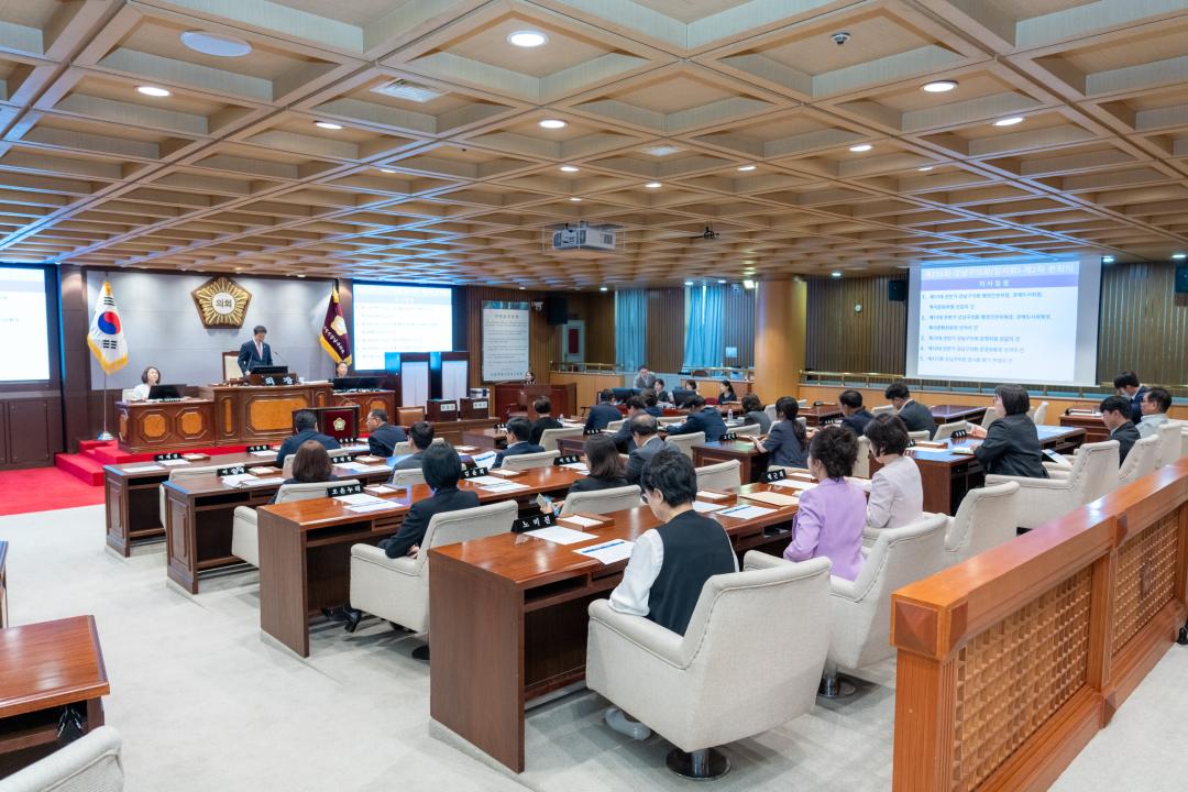 '제335회 임시회 제2차 본회의' 게시글의 사진(1) '제335회 임시회 제2차 본회의 (1).jpg'