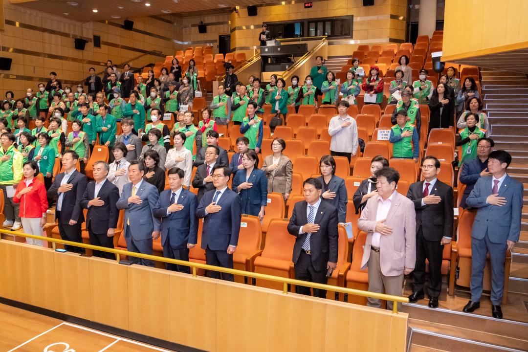 '강남구 자율방재단 16주년 기념 행사' 게시글의 사진(1) '강남구 자율방재단 16주년 기념 행사 (1).jpg'