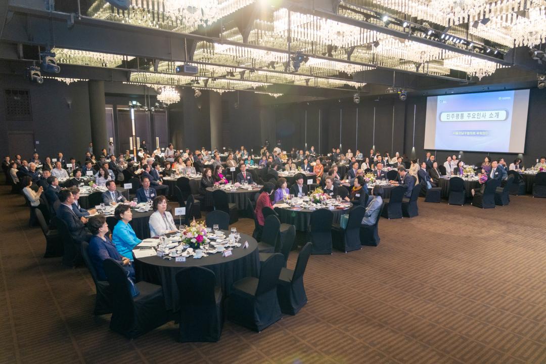'민주평통 강남구협의회 2분기 정기회의' 게시글의 사진(10) '민주평통 강남구협의회 2분기 정기회의 (10).jpg'
