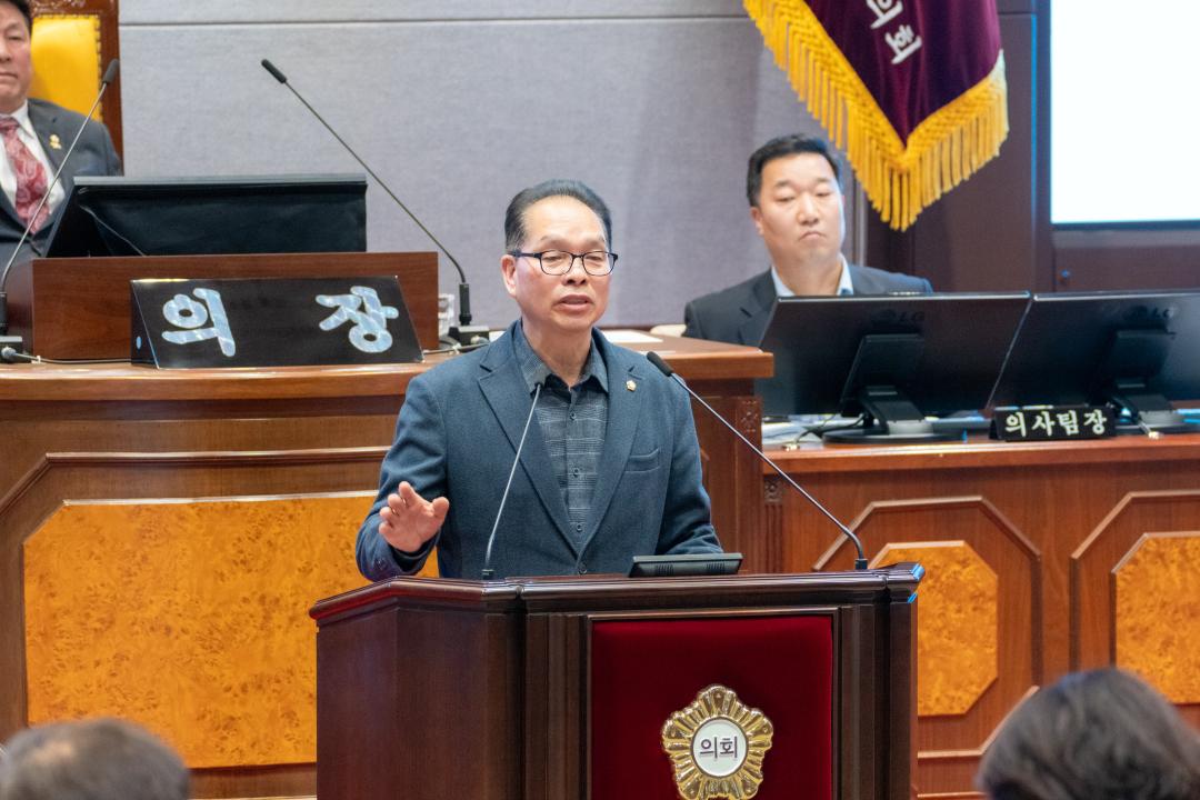 '제325회 임시회 제1차 본회의' 게시글의 사진(8) '제325회 임시회 제1차 본회의 (8).jpg'