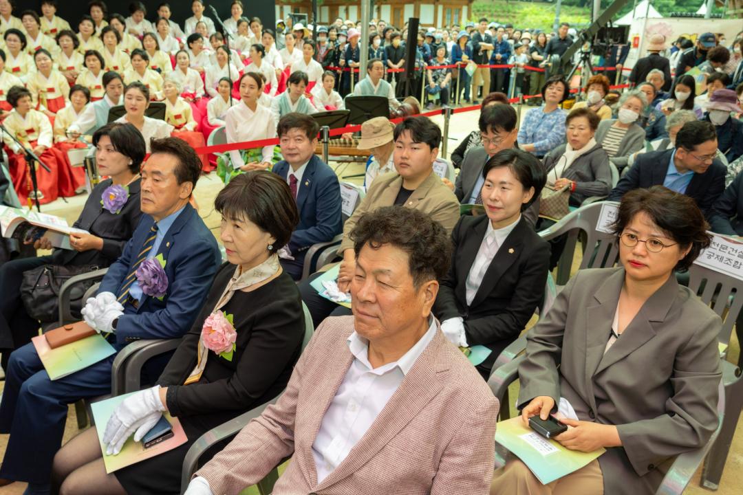 '2024년 부처님 오신 날 봉축법요식' 게시글의 사진(56) 'R5_09268.jpg'