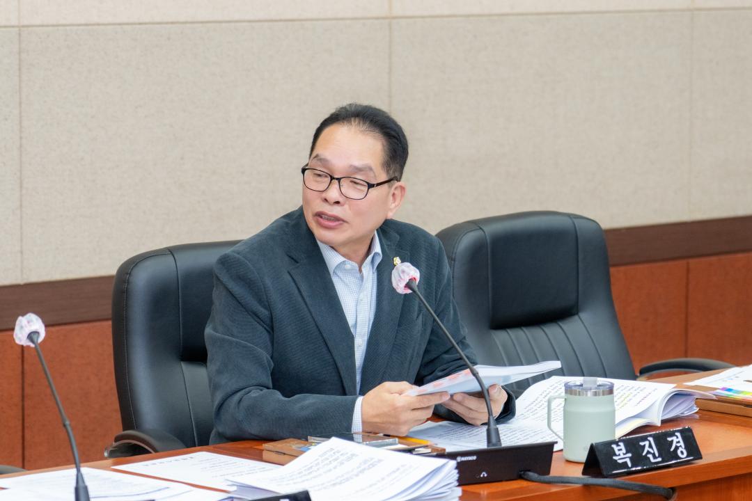 '제324회 임시회 경제도시위원회' 게시글의 사진(4) '제324회 임시회 경제도시위원회 (4).jpg'